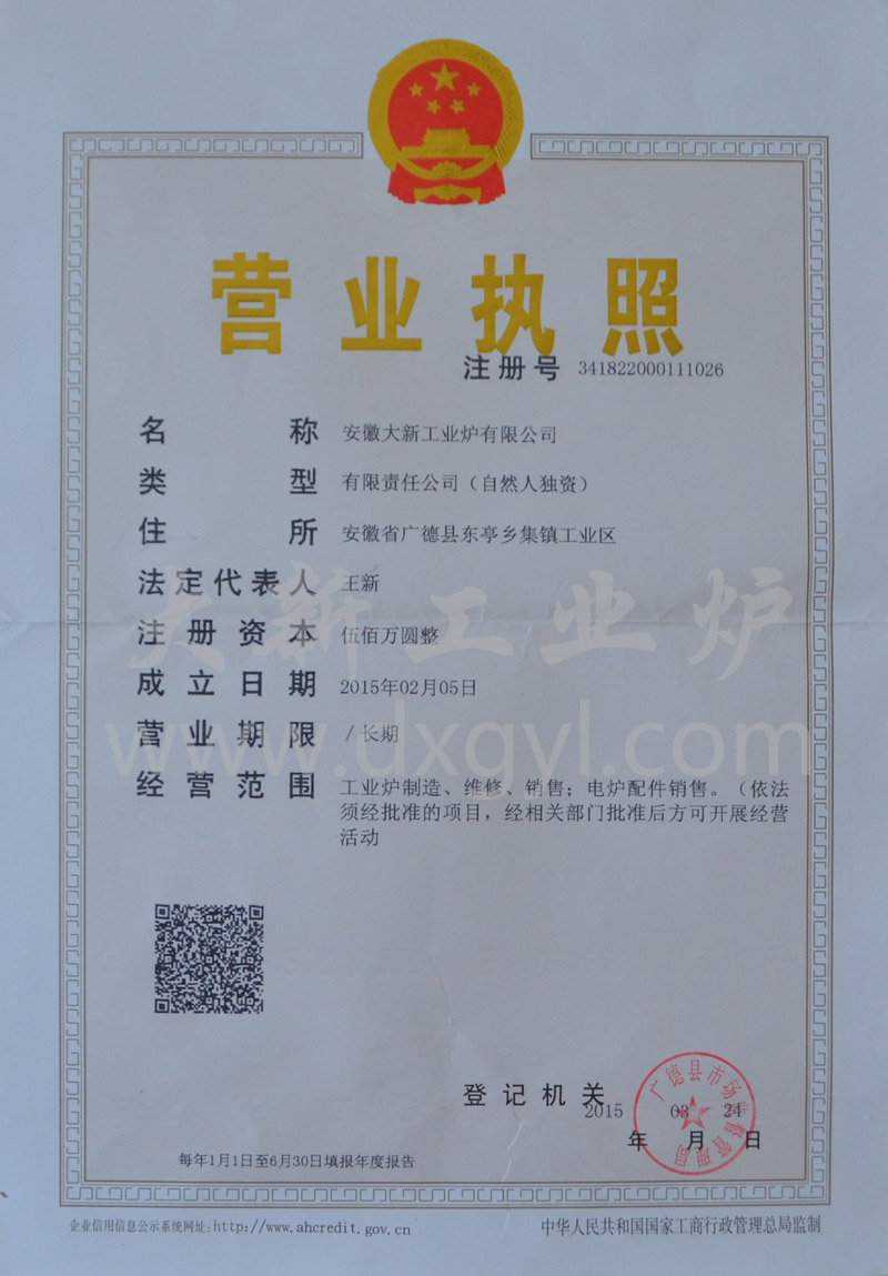 �I(y��ng)�I(y��)��(zh��)��