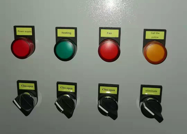 �l(f��)��ӡ��������μӟ�t����ϵ�y(t��ng)