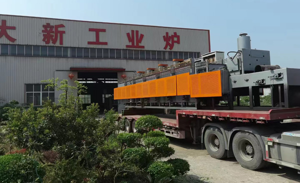 ���մ��¹��I(y��)�t���޹�˾����ğo�R����݁�t���a(ch��n)���l(f��)؛����